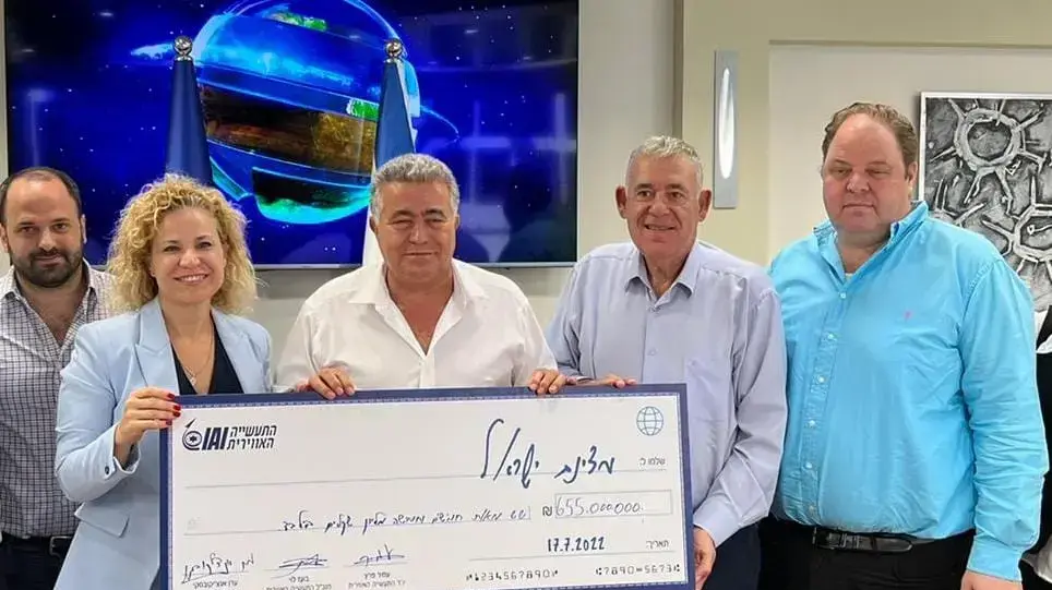 התעשייה האווירית מחזירה כסף למדינת ישראל