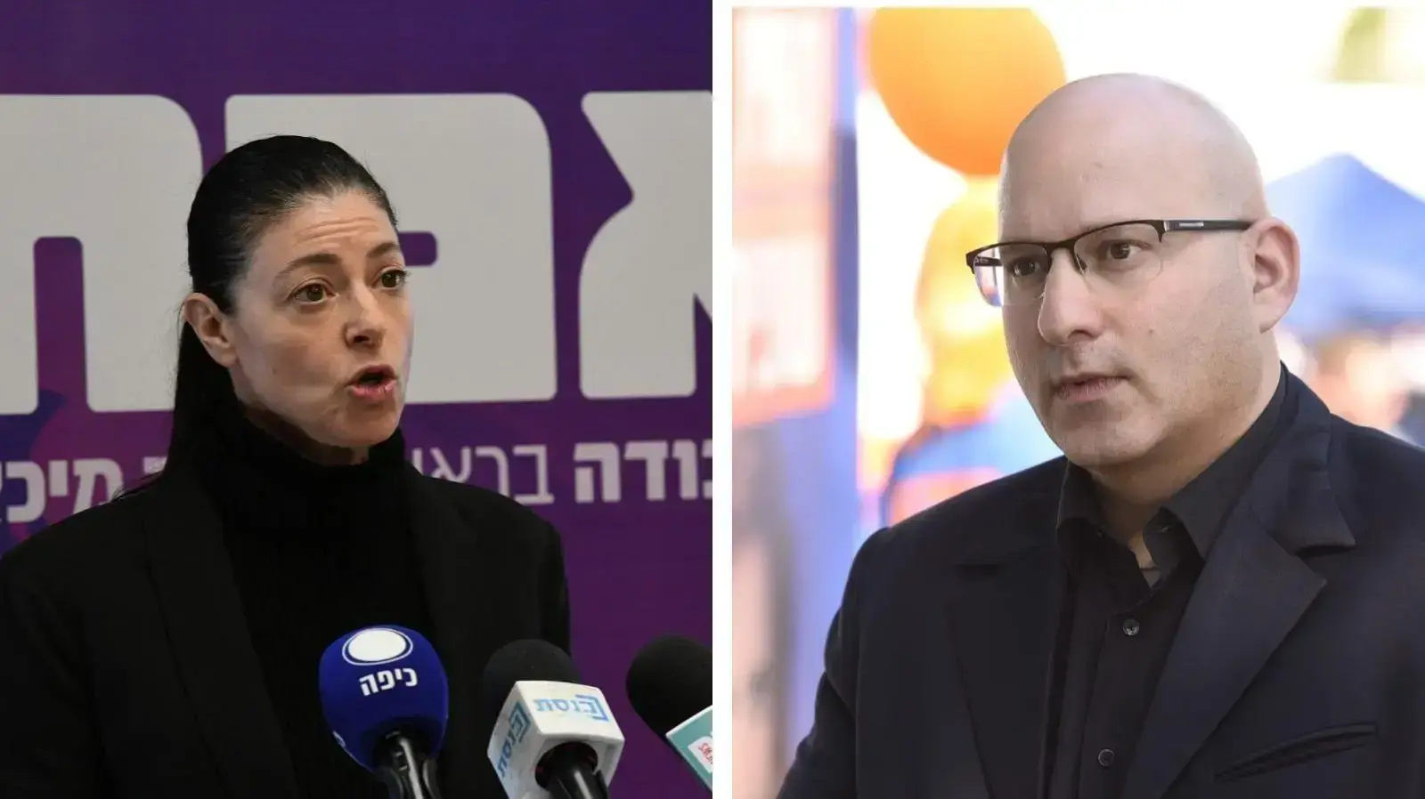 מרב מיכאלי, ערן חרמוני