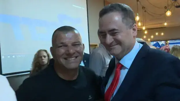 רמי בן יהודה ישראל כץ