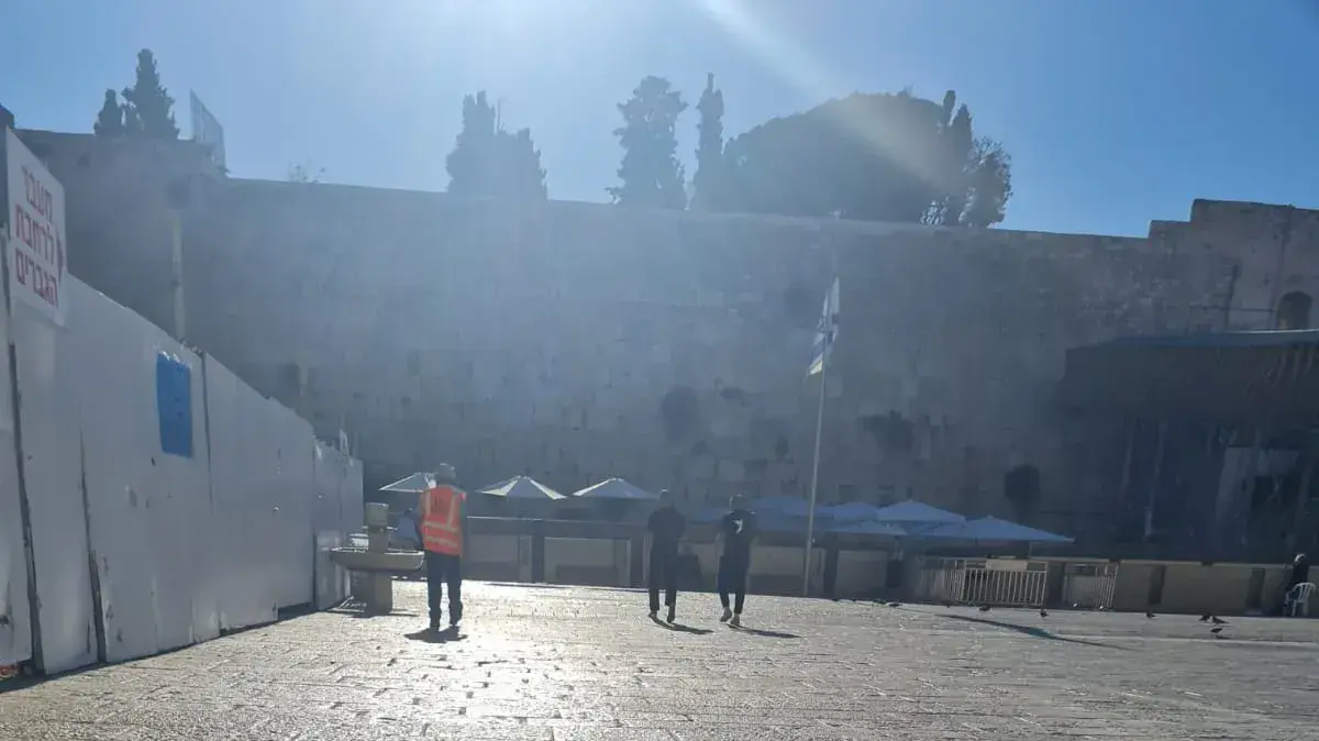 שביתה בקרן למורשת הכותל 1