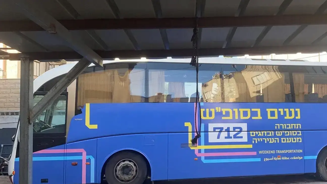 ראשי הערים של מטרופולין גוש דן לא מחכים לממשלה