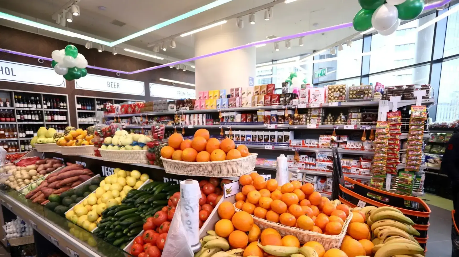 טיב טעם סניף קינג ג'ורג' תל אביב