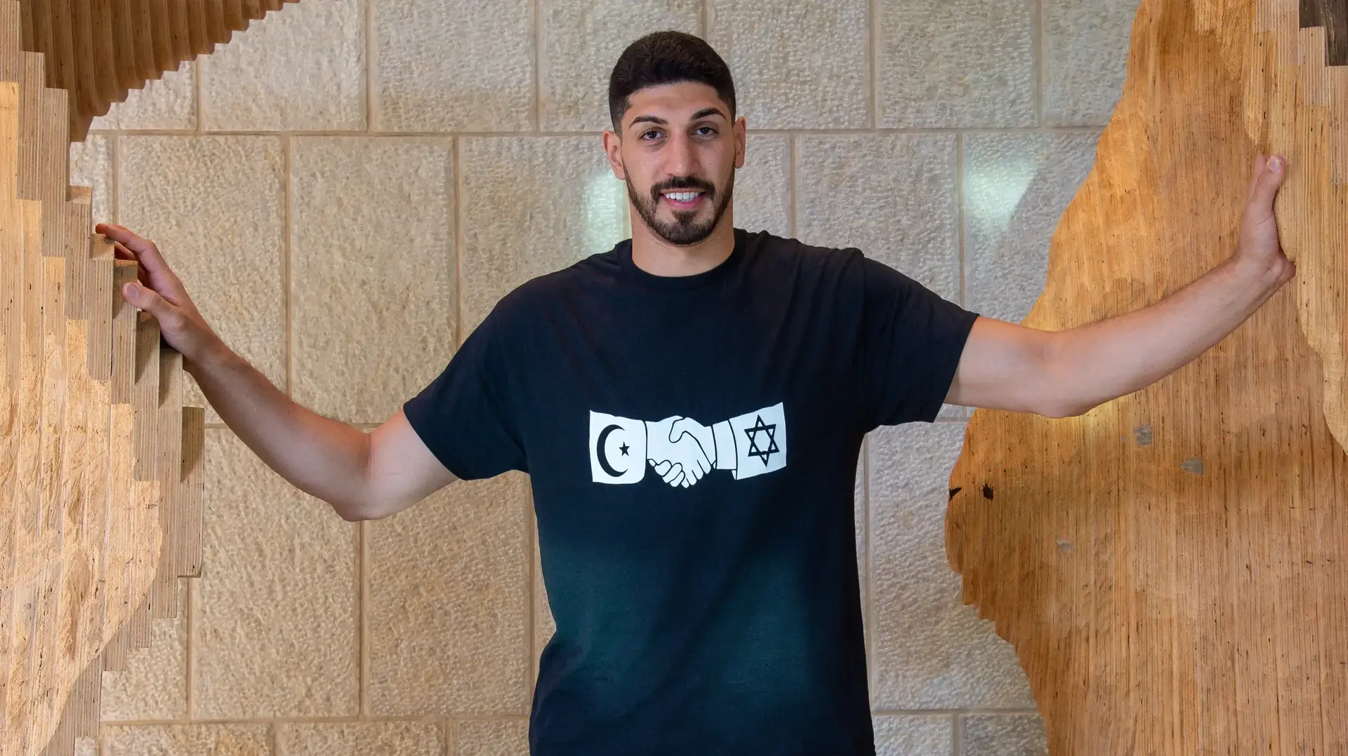 אנס קאנטר אנס קאנטר