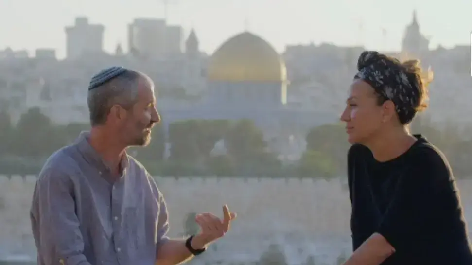 צופית גרנט ללא גבולות