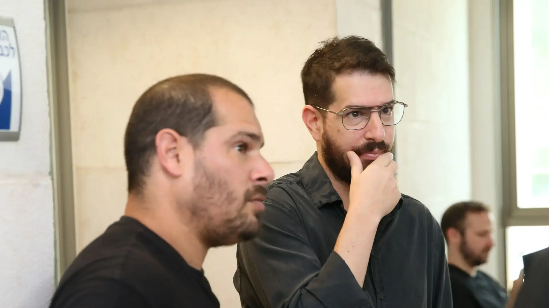 משה חוגג, בעלי בית"ר ירושלים, בבית המשפט