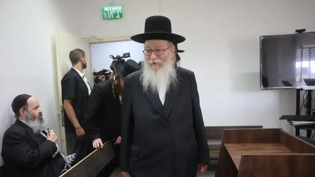 גז"ד הסדר טיעון לשר הבריאות לשעבר יעקב ליצמן שנאשם במרמה והפרת אמונים, בימ"ש השלום ירושלים
