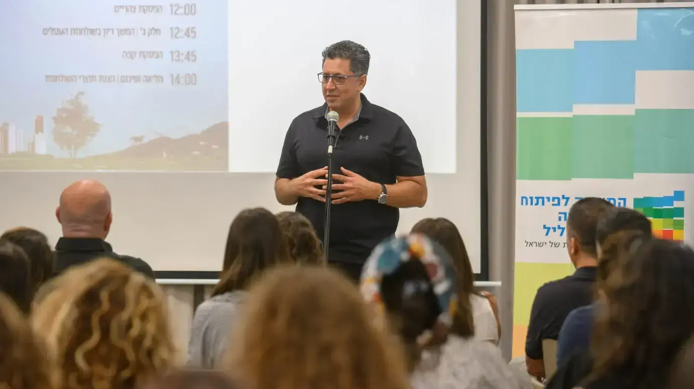 ועידת הגליל ה-10: הצעירים 'הופכים את הגליל למרכז'