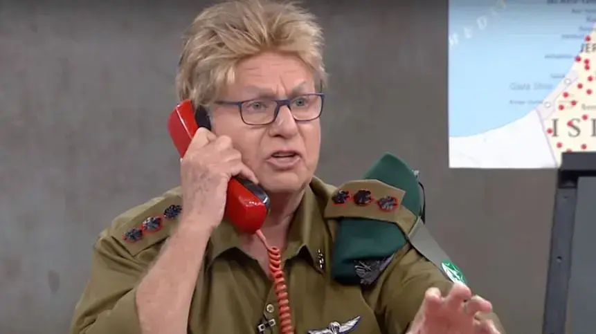 זהו זה, 11 באוגוסט 2022