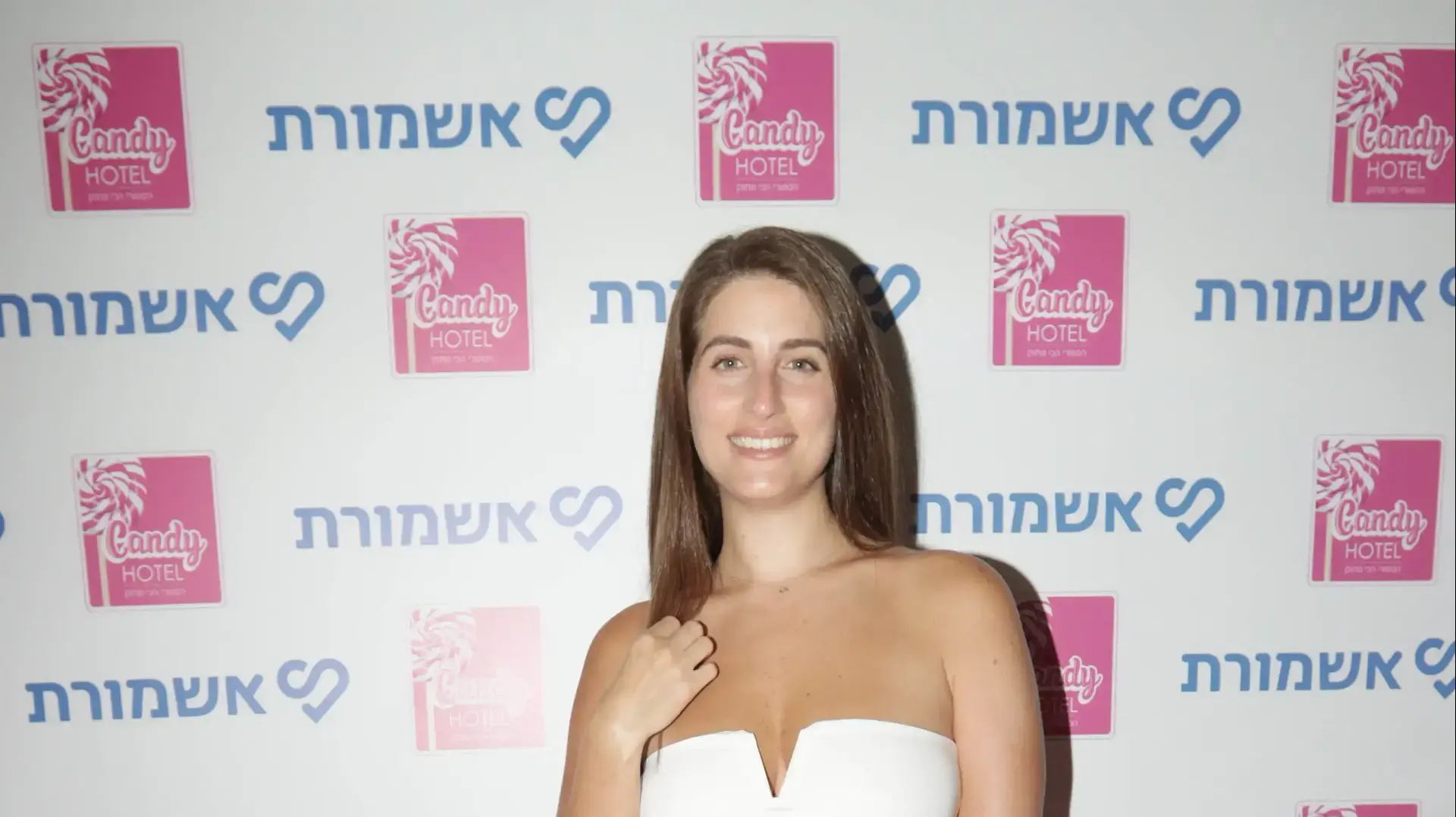 דנה זרמון