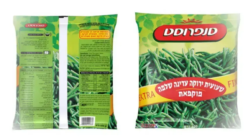 ריקול לשעועית ירוקה של סנפרוסט