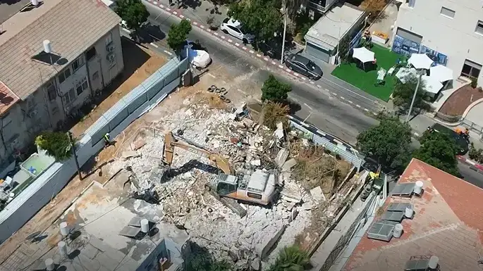 מרכז הנדל"ן