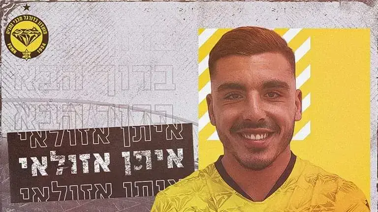 איתן אזולאי מכבי נתניה