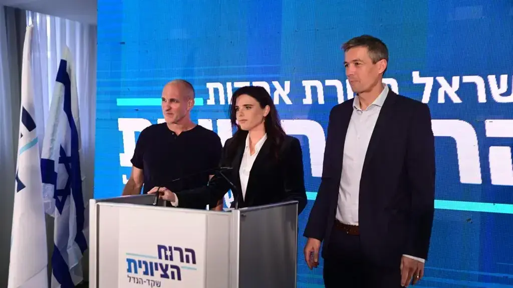 שקד והנדל מציגים את הרכש החדש למפלגה אמיתי פורת 21 באוגוסט 2022