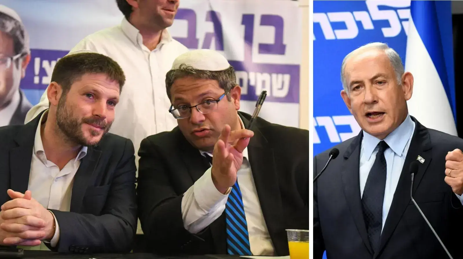 בנימין נתניהו, איתמר בן גביר ובצלאל סמוטריץ'