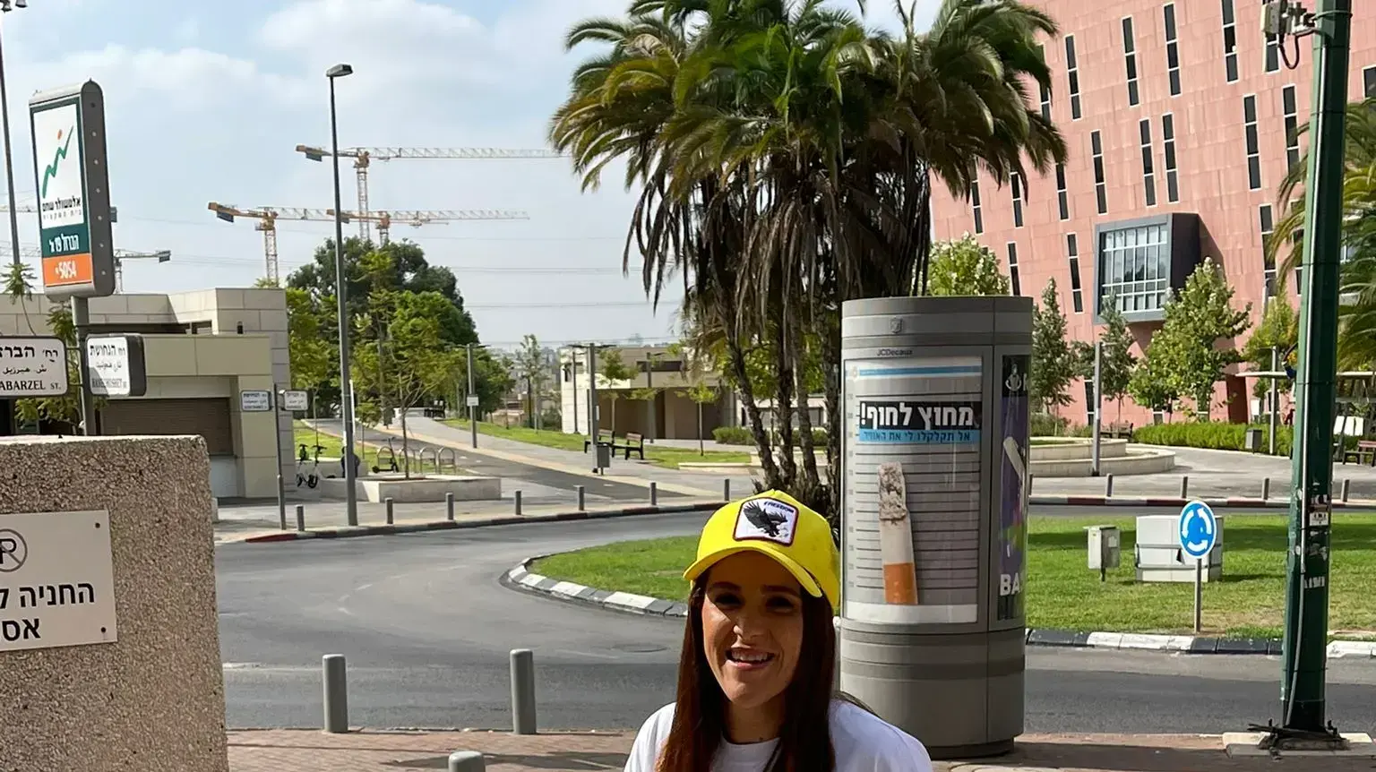 שרין אברהם האח הגדול