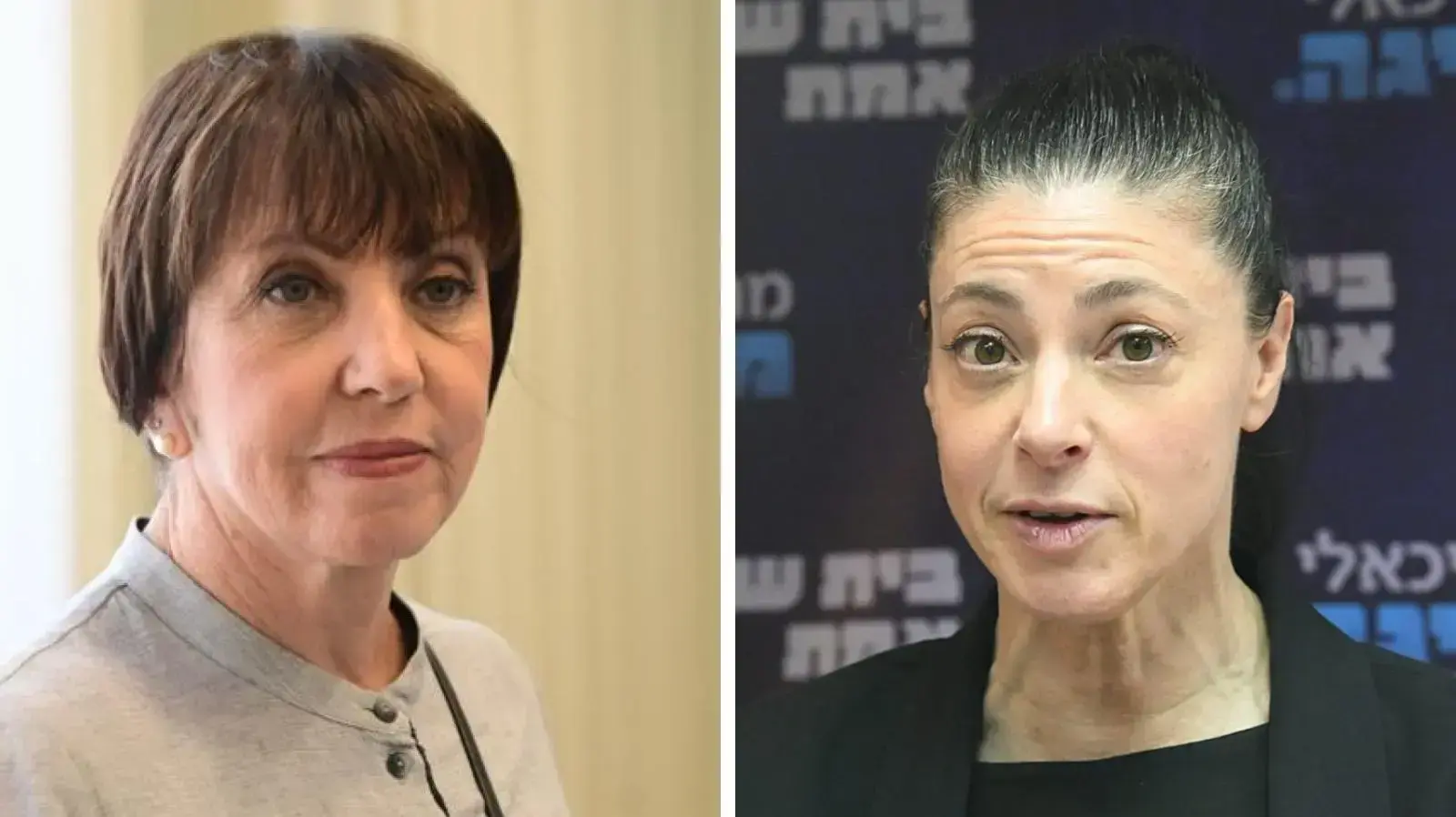 יו"ר העבודה מרב מיכאלי
יו"ר מרצ זהבה גלאון
19 באוגוסט 2022