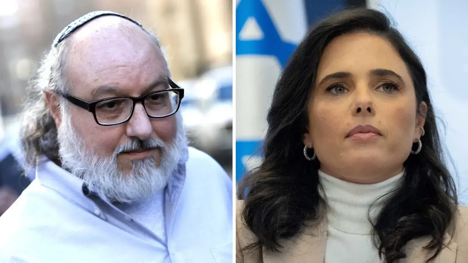 איילת שקד ויהונתן פולארד