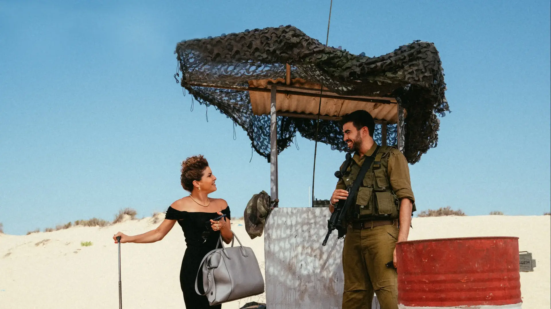 עדי ודניאל