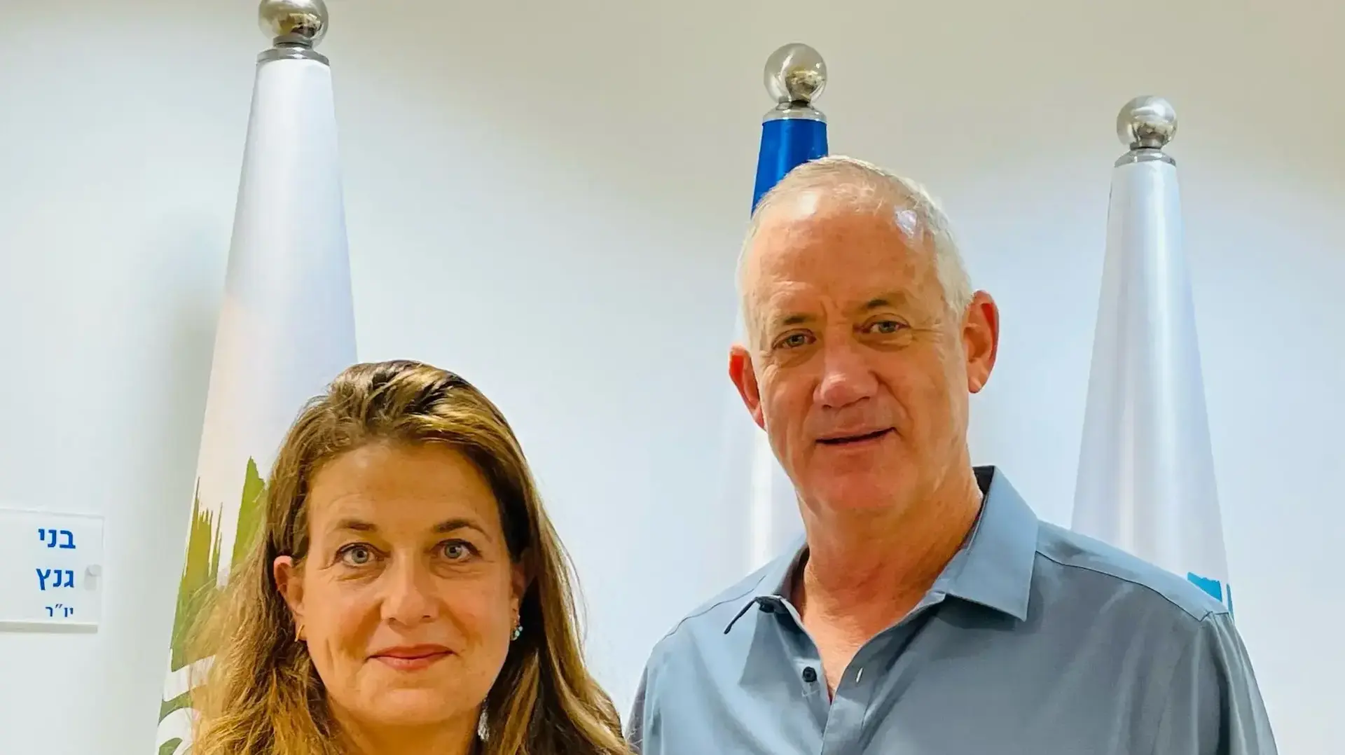ציפי ברנד תוביל את פעילות המחנה הממלכתי בתל אביב-יפו בבחירות הקרובות לכנסת