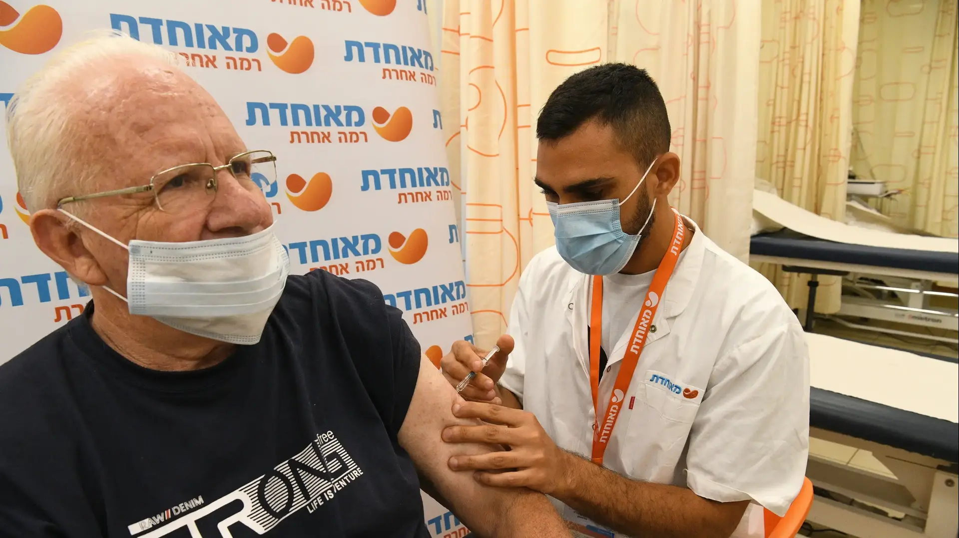 חיסוני שפעת במאוחדת בתל אביב 
6 בספטמבר 2022