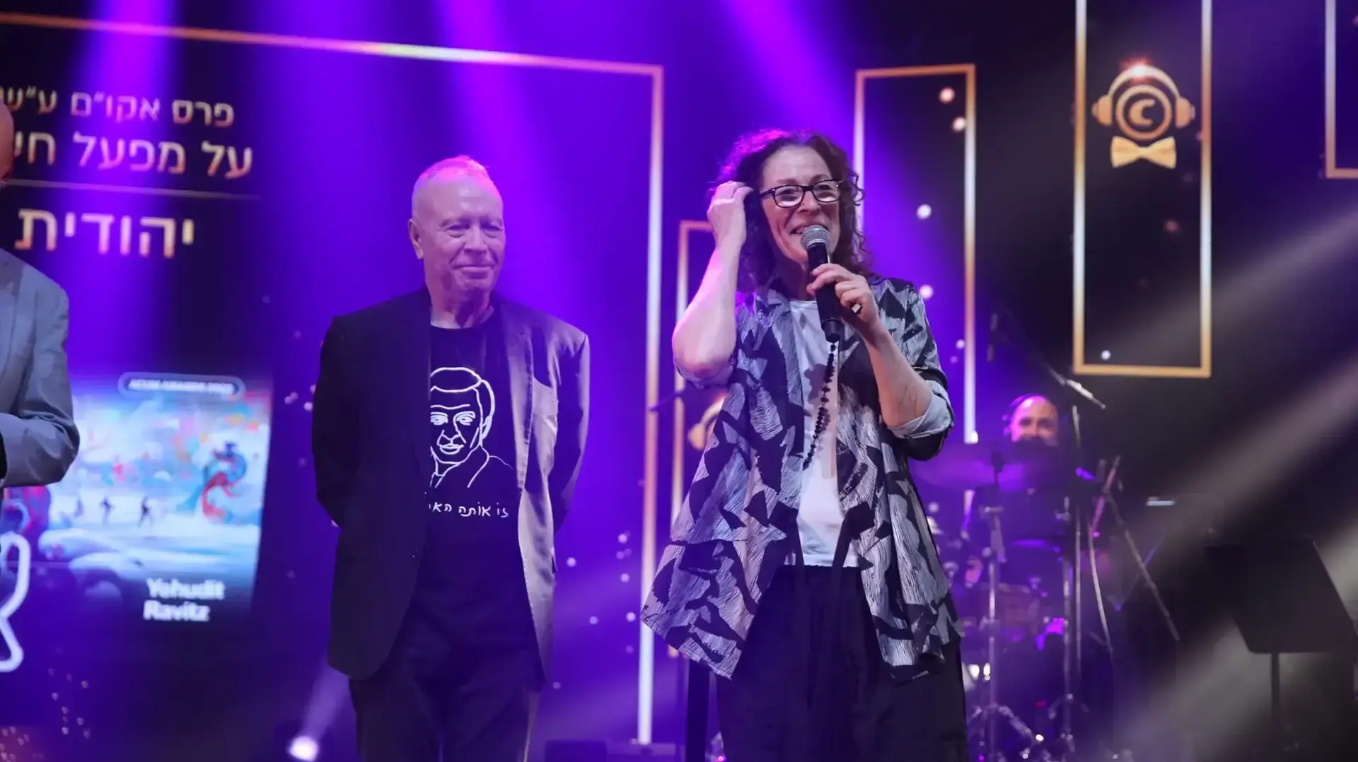 יהודית רביץ מקבלת פרס מפעל חיים, טקס פרסי אקו"ם, סינמה סיטי, 7 בספטמבר 2022