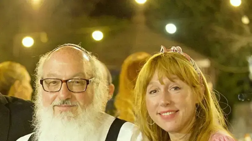 יהונתן פולארד וארוסתו רבקה דונין אברהמס