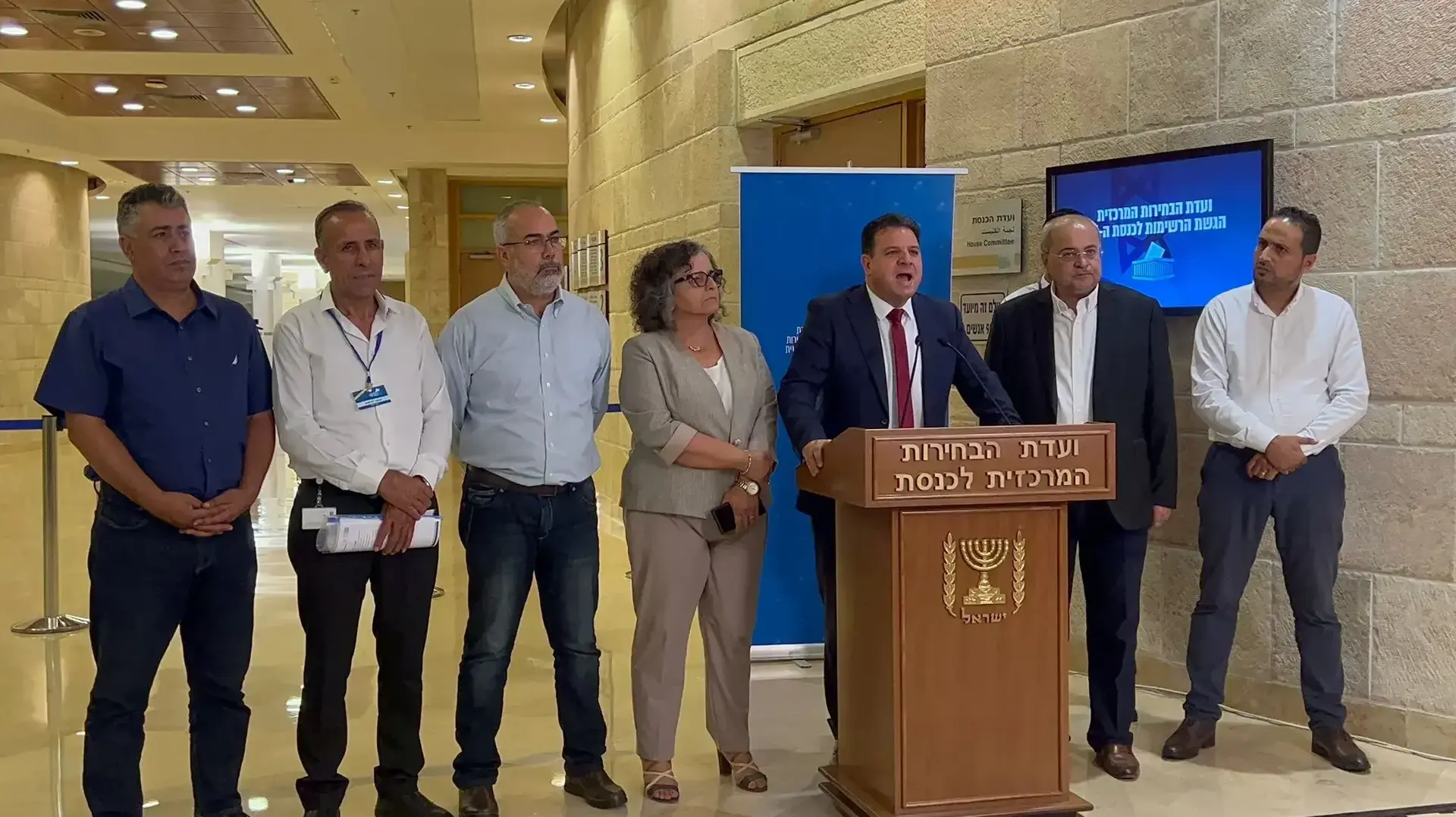 חד"ש ותע"ל בהגשת הרשימה לכנסת, 15 בספטמבר 2022