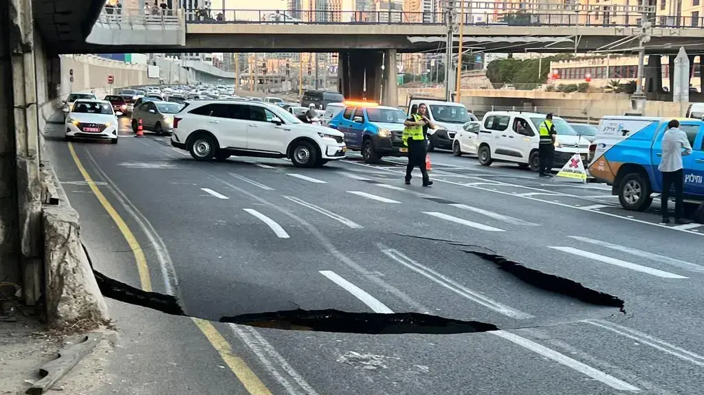 בולען באילון, 17 בספטמבר 2022