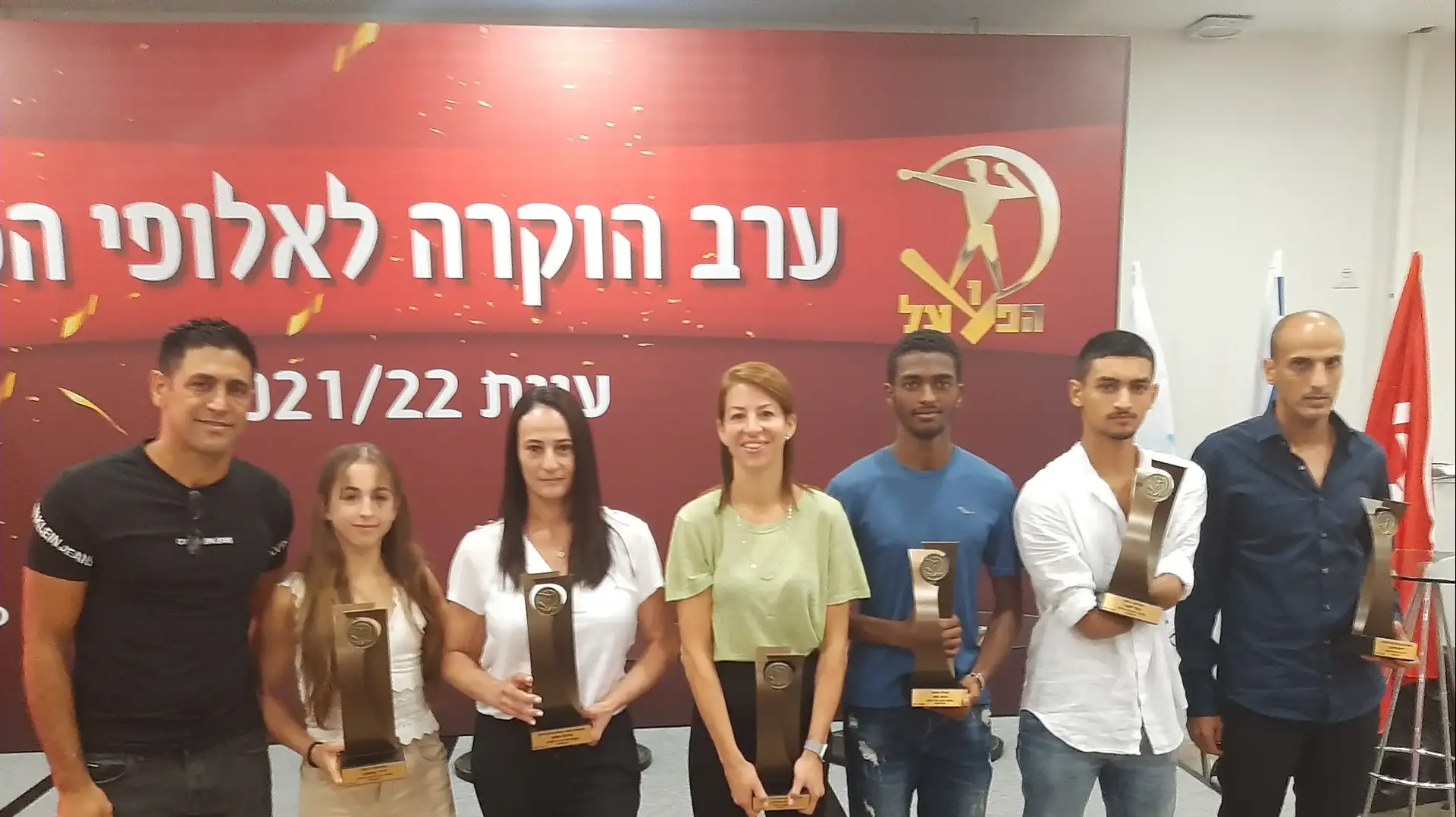 אליניב ברדה הפועל באר שבע ארגון הפועל