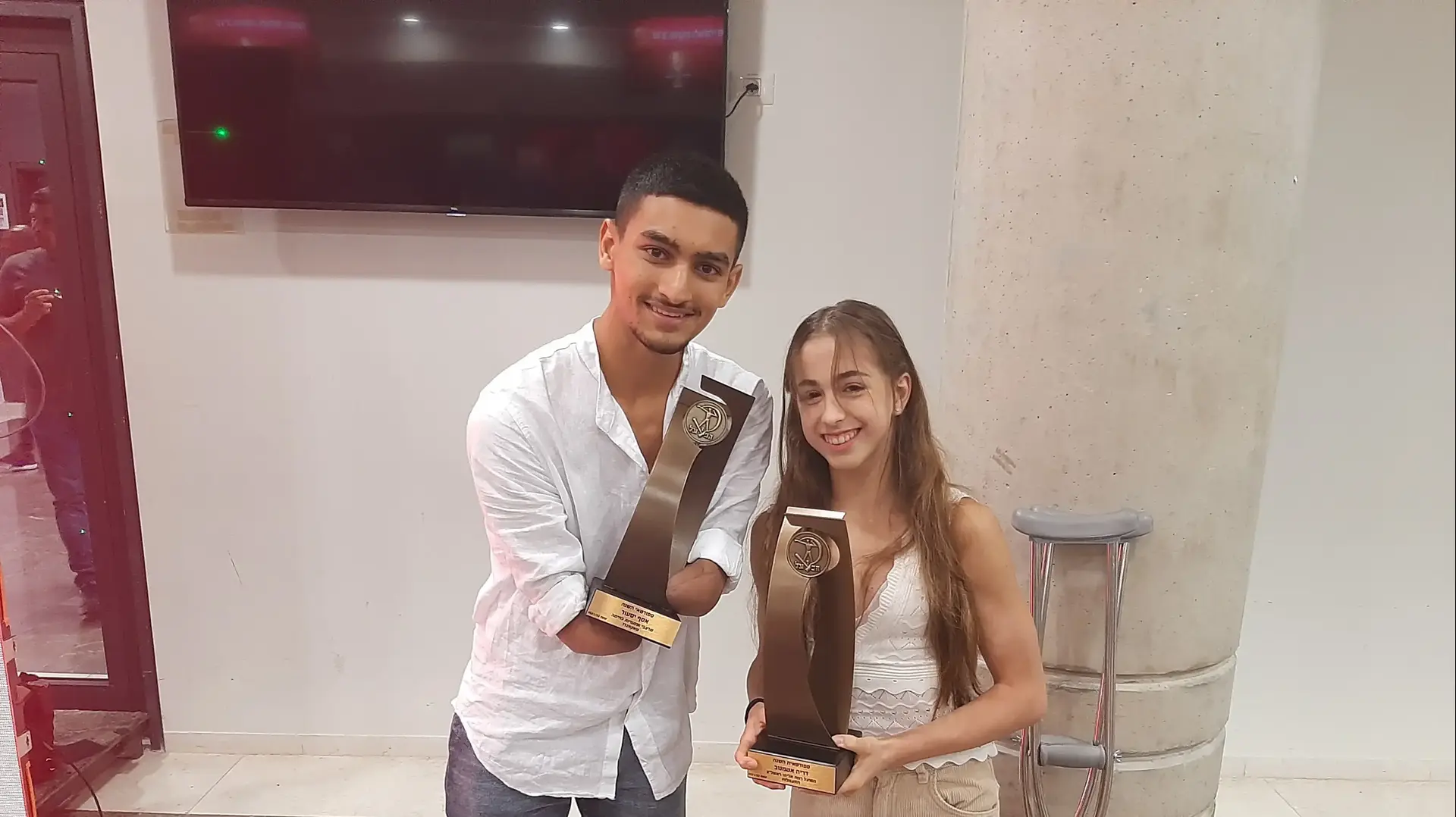 דריה אטמנוב ואסף יסעור דריה אטמנוב ואסף יסעור