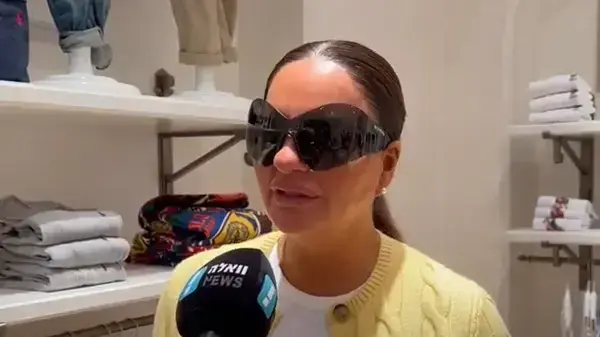 אופירה אסייג