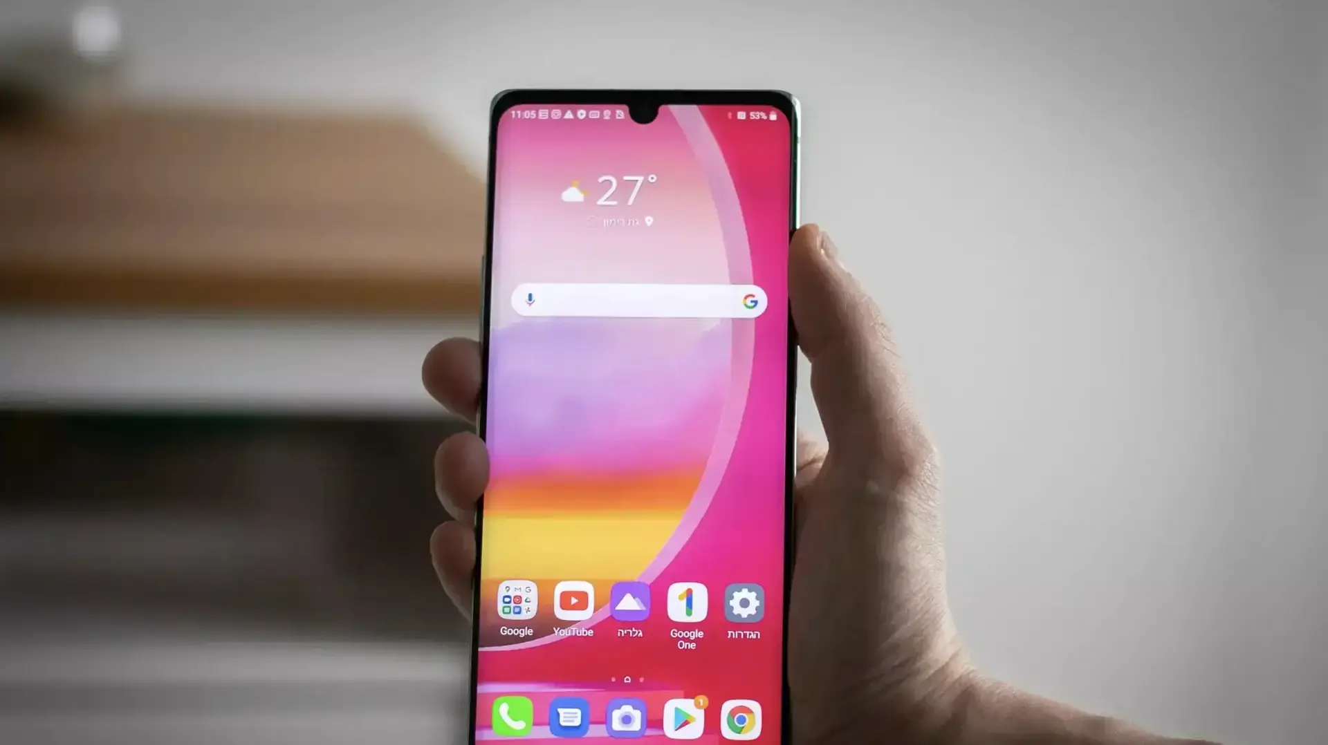 LG Velvet
