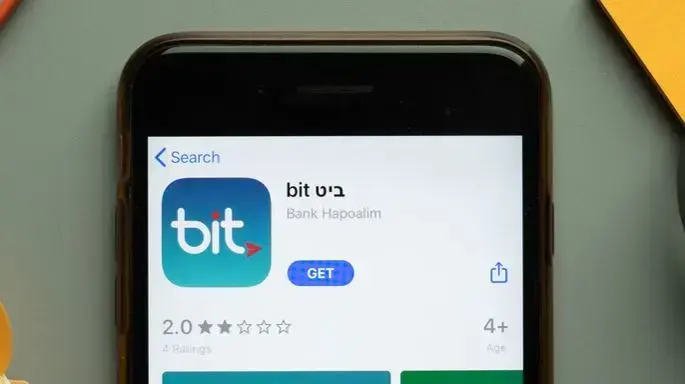 ביט