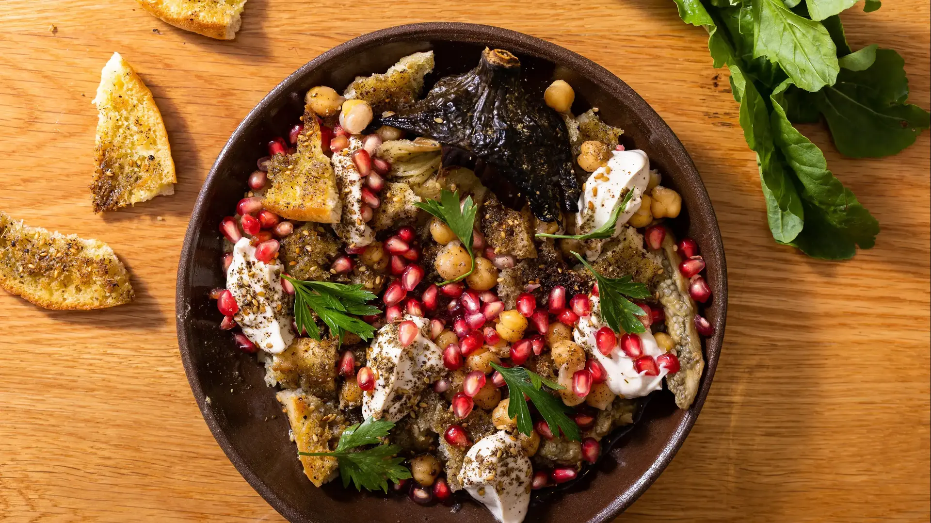 פאתה חציל קלוי עם יוגורטחינה