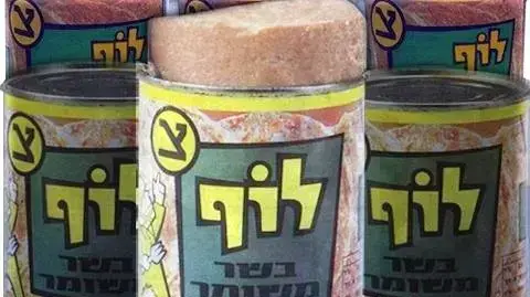לוף