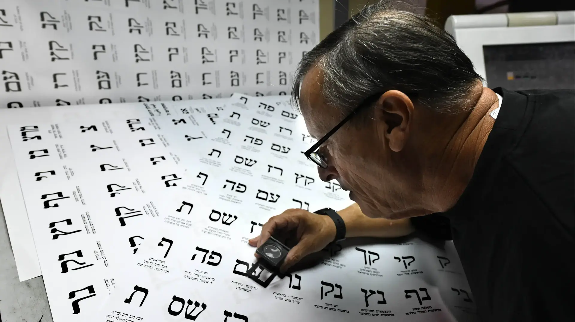 הדפסת פתקי הצבעה לבחירות 2022, קרני שומרון, 11 באוקטובר 2022 הדפסת פתקי הצבעה לבחירות 2022, קרני שומרון, 11 באוקטובר 2022