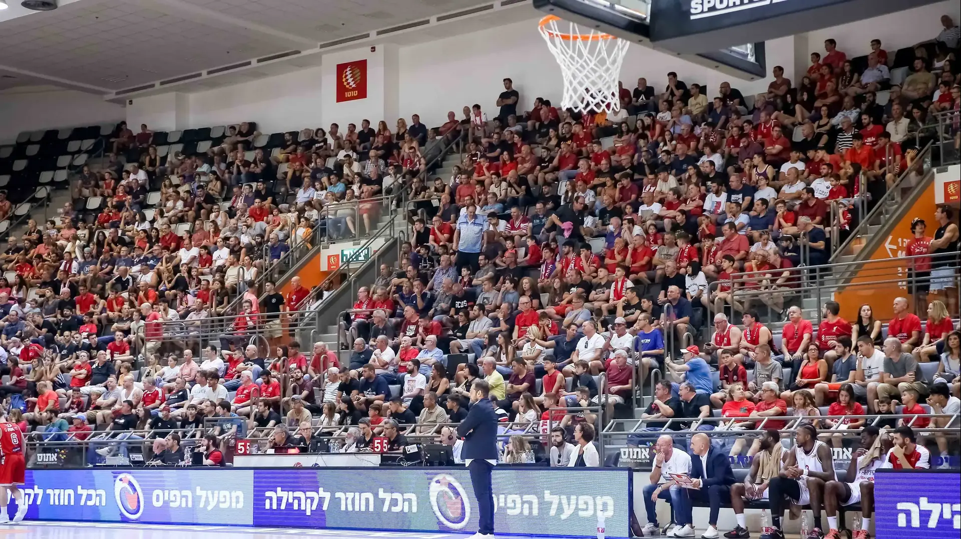 אוהדי הפועל חיפה