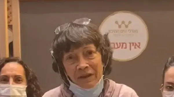 שמירה אימבר שמירה אימבר