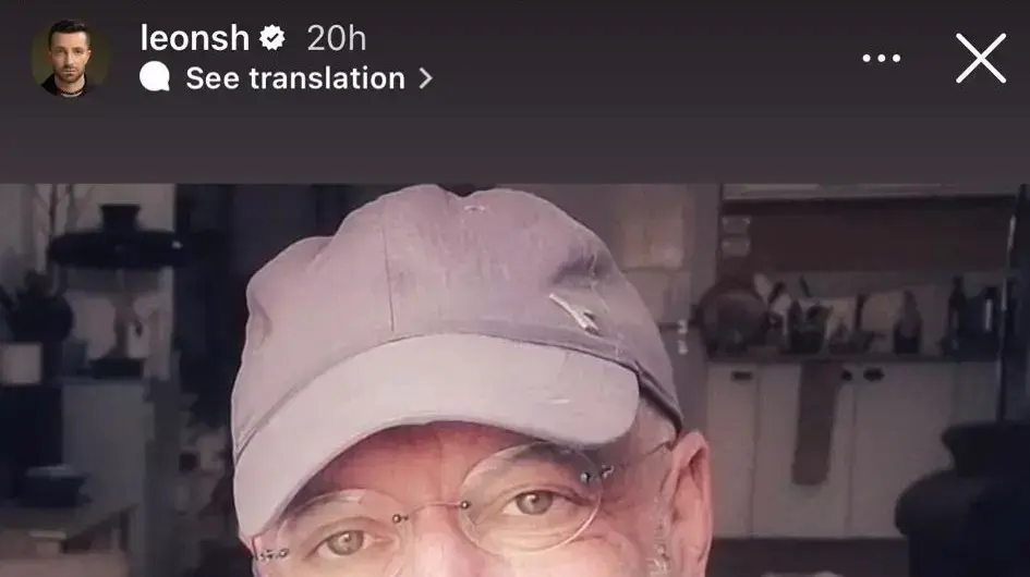 רונן אקרמן לאון שניידרובסקי