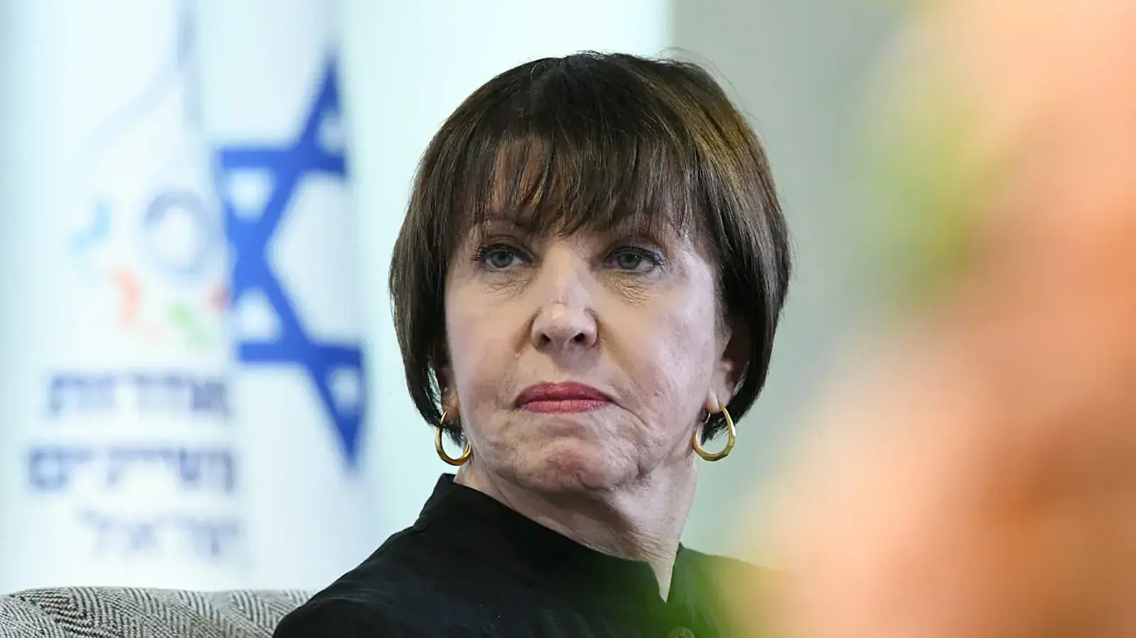 יו"ר מרצ זהבה גלאון כנס התאחדות התעשיינים של ישראל.

19 באוקטובר 2022