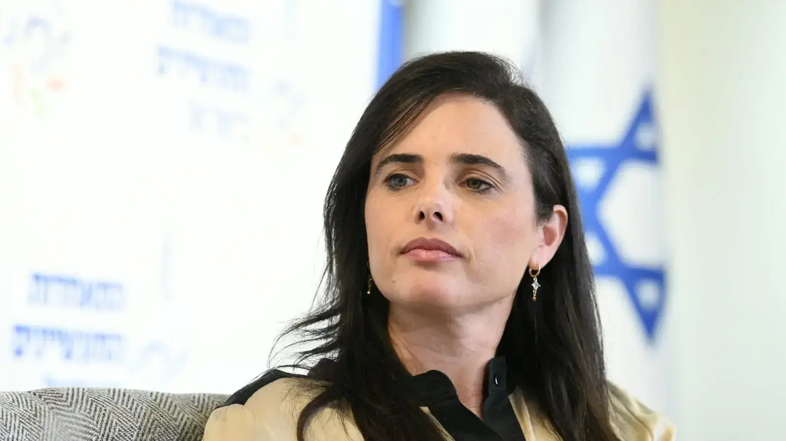 שרת הפנים אילת שקד בכנס התאחדות התעשיינים של ישראל.

19 באוקטובר 2022