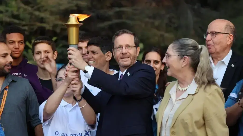נשיא המדינה יצחק הרצוג פותח את שבוע הספיישל אולימפיקס