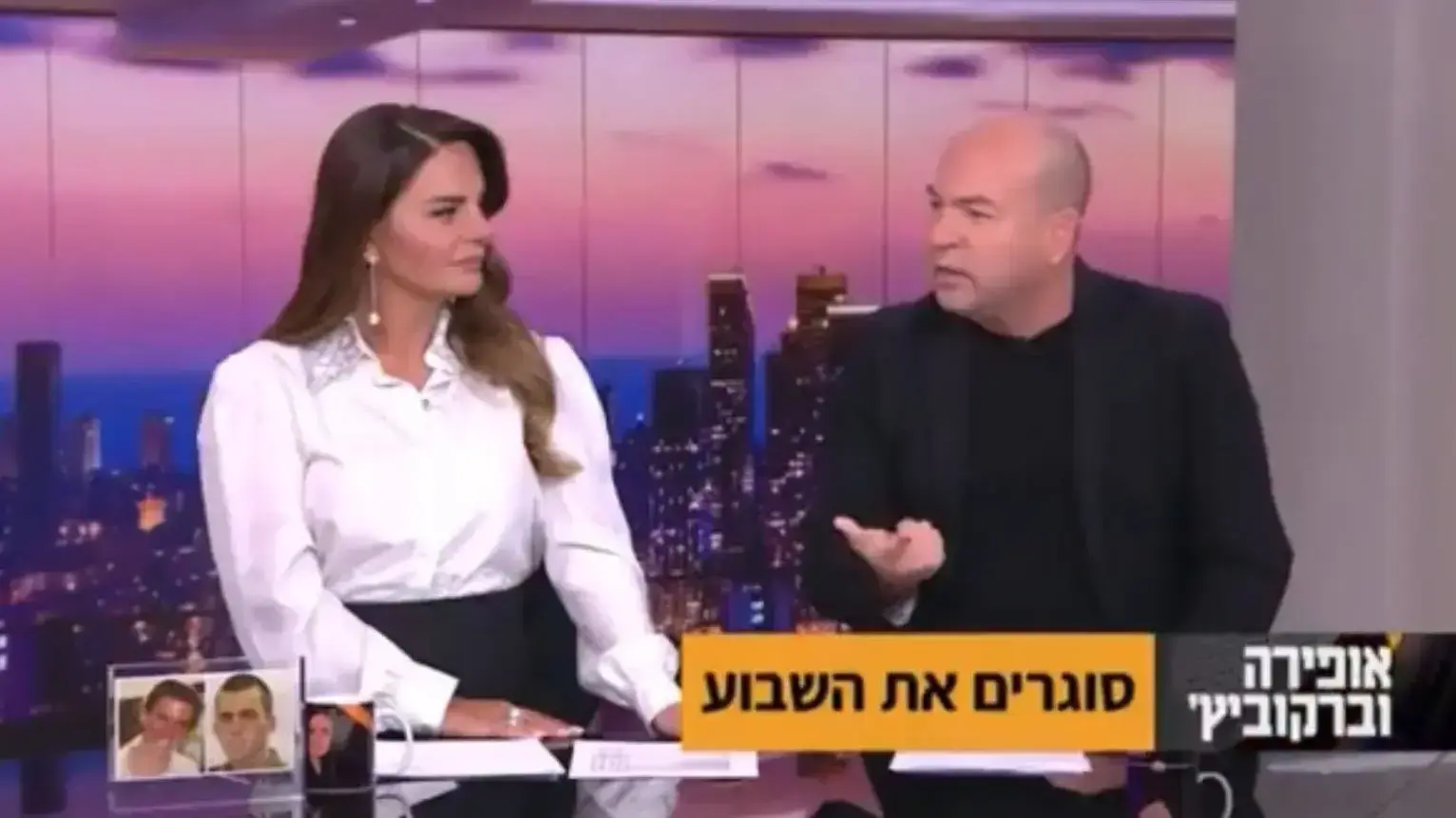 אייל ברקוביץ בביקורת על חרדים, קטע מתוך "אופירה וברקוביץ'" של קשת 12