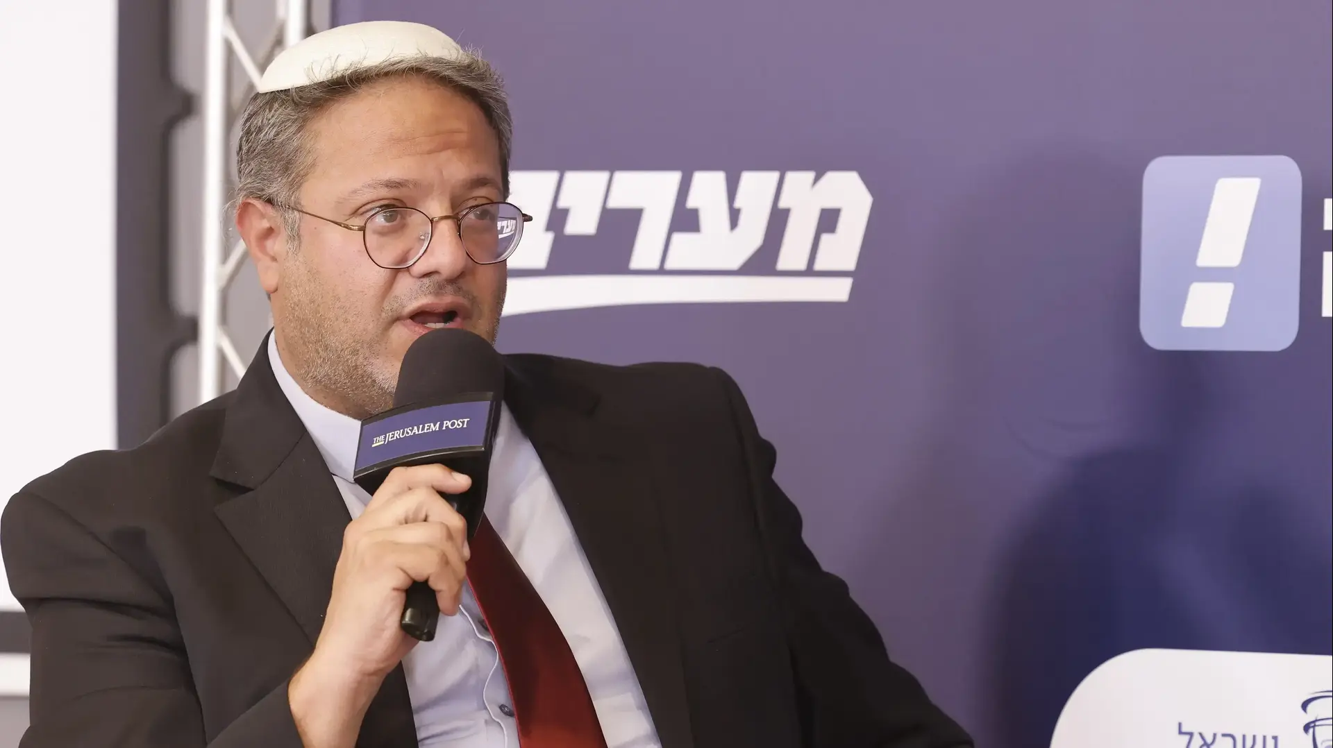 איתמר בן גביר יור מפלגת עוצמה יהודית