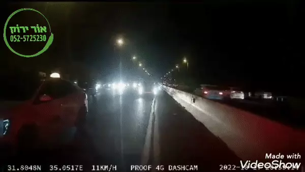 גיף תאונה מאחור