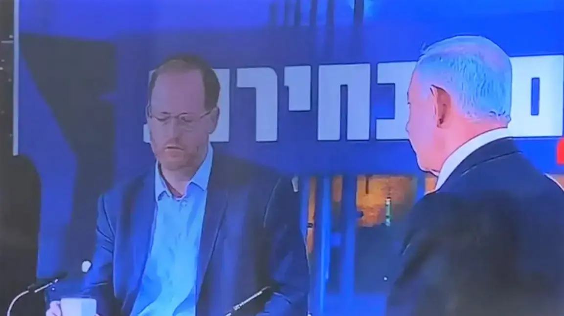 ידידיה מאיר ערוץ 14