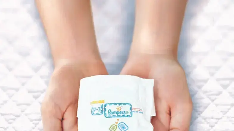 pampers preemies2 - חיתול ייעודי לפגים, פמפרס