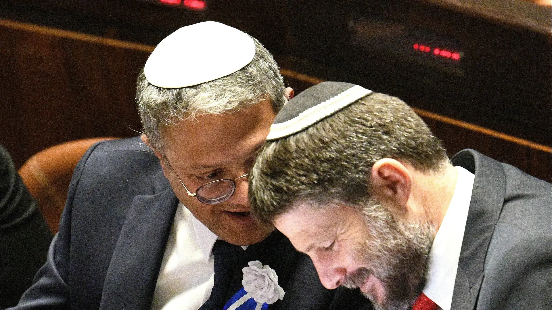 בצלאל סמוטריץ', איתמר בן גביר בהשבעת הכנסת ה-25, 15 בנובמבר 2022