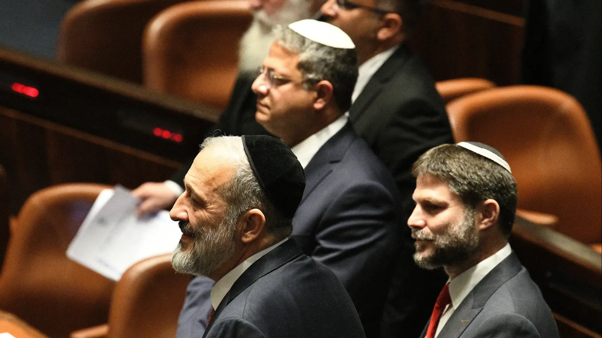 איתמר בן גביר, בצלאל סמוטריץ', אריה דרעי בהשבעת הכנסת ה-25, 15 בנובמבר 2022