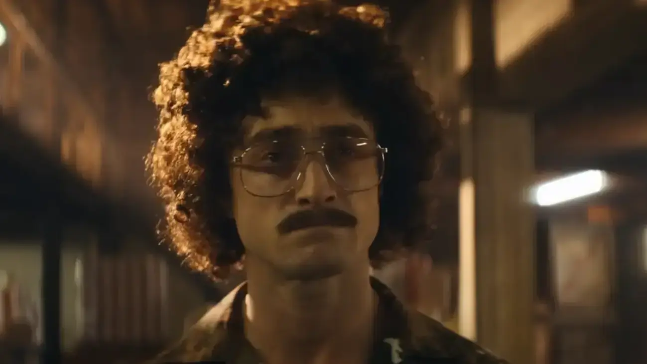 מתוך הסרט "WEIRD: The Al Yankovic Story"